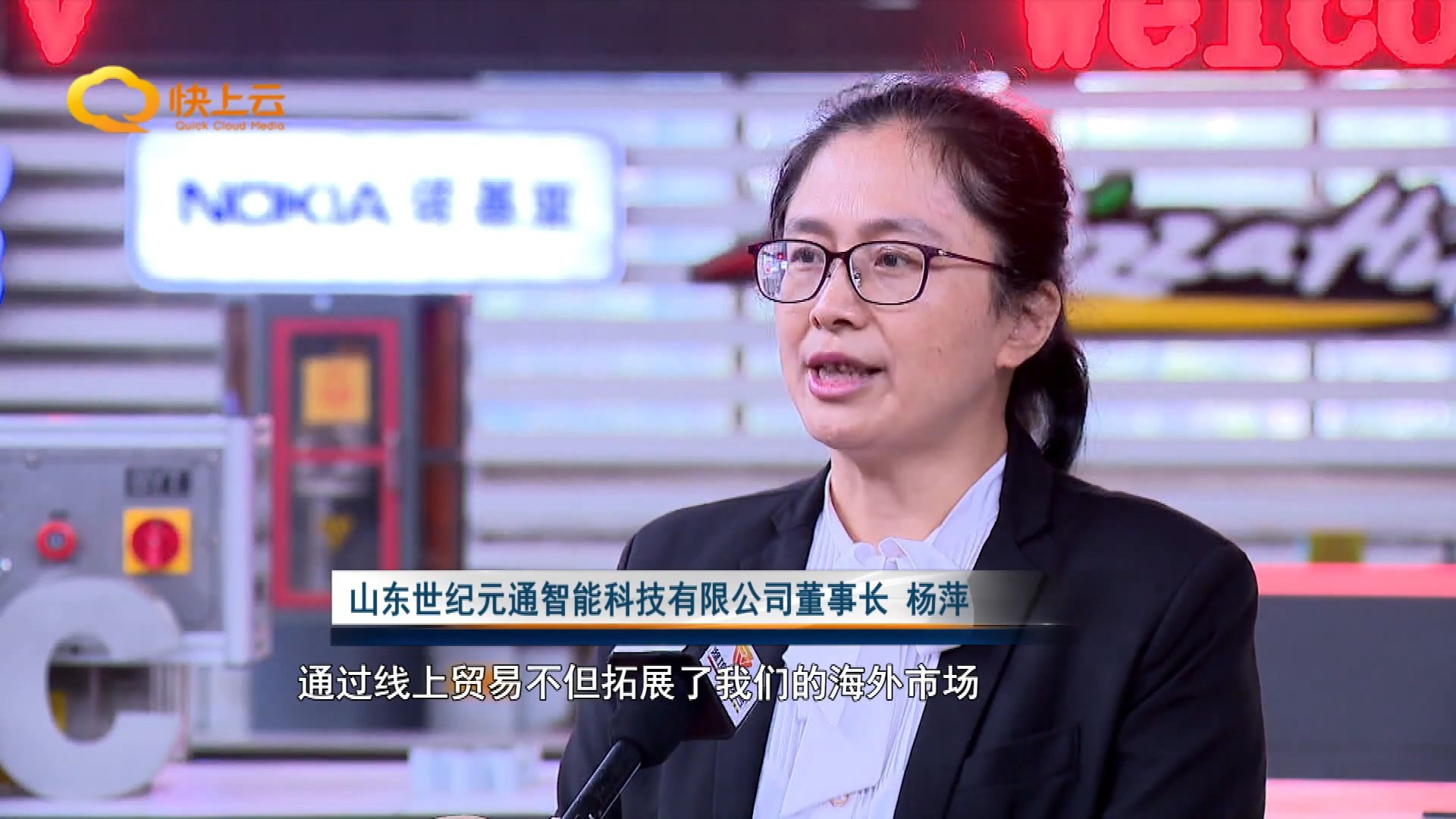 寶元通、世紀元通、山東世紀元通智能科技、電腦廣告雕刻機、木工數控雕刻機、亞克力吸塑成型機、吸壓吹多功能壓塑機、可麗耐成型機、標牌蝕刻機刻牌機、數控圍字機、亞克力折彎機、彎字機、等離子切割機、激光切割機、激光機