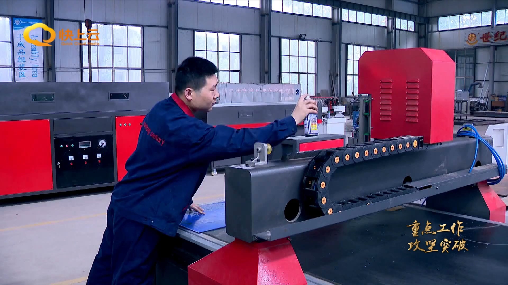 寶元通、世紀元通、山東世紀元通智能科技、電腦廣告雕刻機、木工數控雕刻機、亞克力吸塑成型機、吸壓吹多功能壓塑機、可麗耐成型機、標牌蝕刻機刻牌機、數控圍字機、亞克力折彎機、彎字機、等離子切割機、激光切割機、激光機